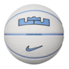 Nike Basketball Playground 2.0 8P Lebron #7 N.100.4372.086